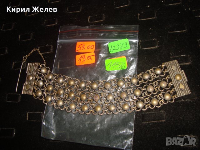 19 ВЕК ПОСРЕБРЕНА БРОНЗОВА ЕТНО ГРИВНА ВЪЗРОЖДЕНСКА ПЛЕТКА МАЙСТОРСКА РАБОТА НАКИТ за НОСИЯ 12373, снимка 4 - Антикварни и старинни предмети - 33216026