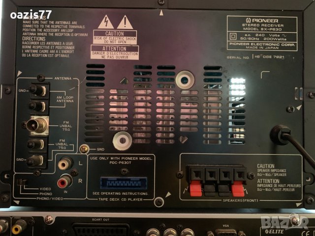 Стереосистема   PIONЕER, снимка 4 - Ресийвъри, усилватели, смесителни пултове - 37953081