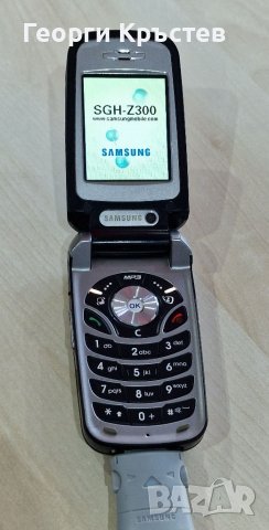 LG C2200 и Samsung Z300(ZM60) - кодирани, снимка 7 - LG - 39737820