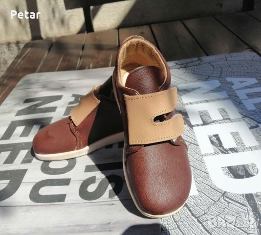 Детски обувки ROMIKA (Нови) Естествена кожа от 24 до 32 номер, снимка 1 - Детски обувки - 28467869