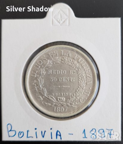 Сребърна монета Боливия 50 Сентавос 1897 г., снимка 1 - Нумизматика и бонистика - 39159747
