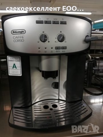 Сервиз за ремонт на кафе машини продава DeLonghi Caffè Venezia ESAM 2200