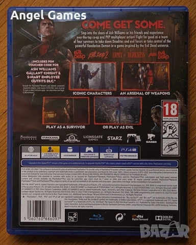 Evil Dead The Game PS4 Playstation 4 PS5 Плейстейшън 5 PS диск игра, снимка 2 - Игри за PlayStation - 52358295