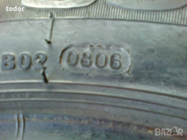 продава 4бр. летни гуми 13 цола, снимка 4 - Гуми и джанти - 52074852