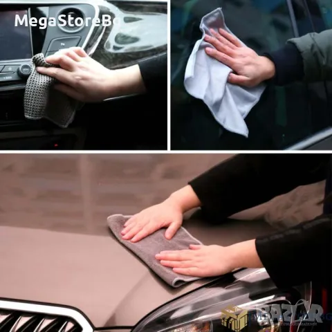 Комплект за почистване на МПС - 9 части, снимка 6 - Аксесоари и консумативи - 47352937