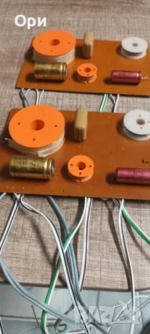 Трилентови аудио филтри Magnat, снимка 4 - Тонколони - 47826181