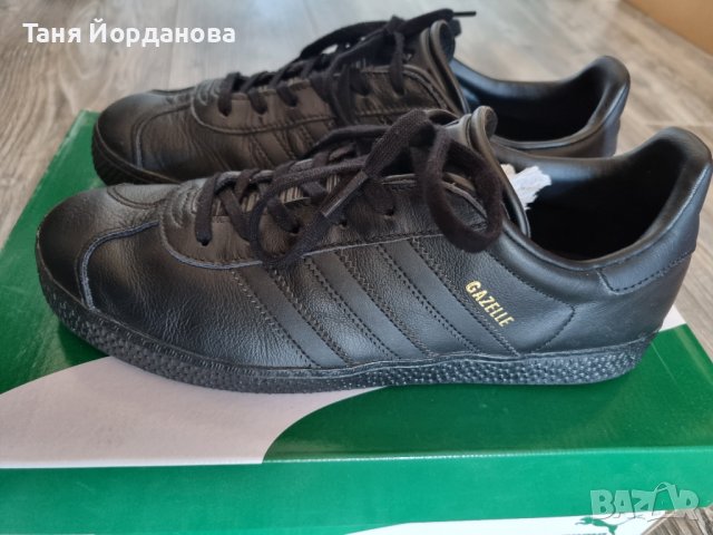 Кожени маратонки