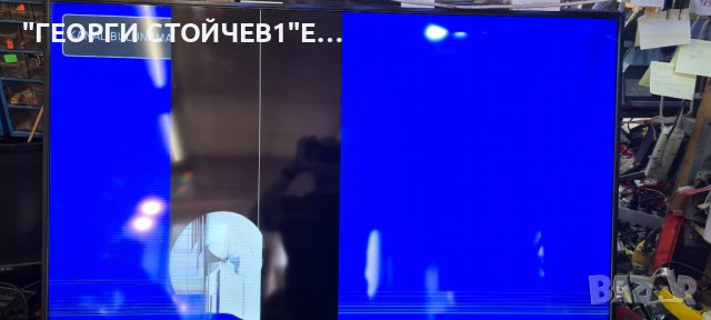 LC-55CFE6242E T.MS6308.711 MIP550D-DX2 REV:1.0 LC.4JK03G001, снимка 2 - Части и Платки - 36714423