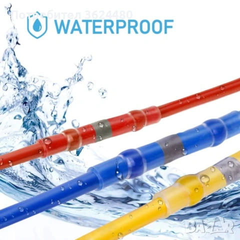 Комплект за запояване на кабели 4644, снимка 6 - Други инструменти - 53270672