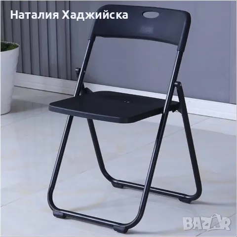 Сгъваеми столове - 2 модела, снимка 2 - Столове - 48200843