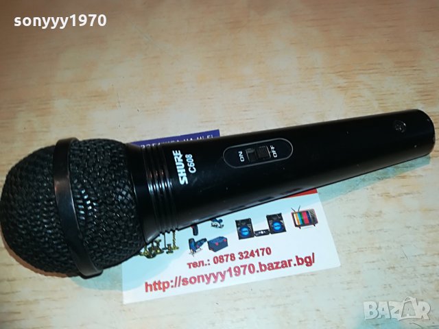 SHURE C608 PROFI MIC