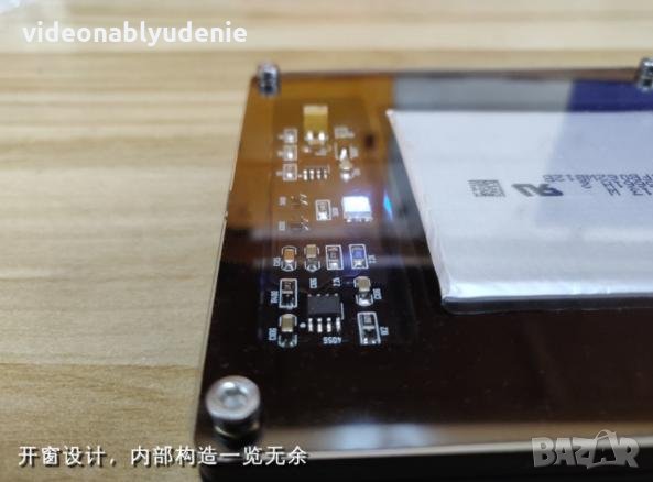 7.83HZ Шуманови Генератори Резонатор Био Честотно Поле Пулсиращи Вълни Електромагнитни Полета Шуман, снимка 9 - Други - 33090091