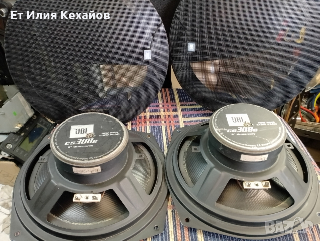 jbl cs308e, снимка 2 - Аксесоари и консумативи - 44856205