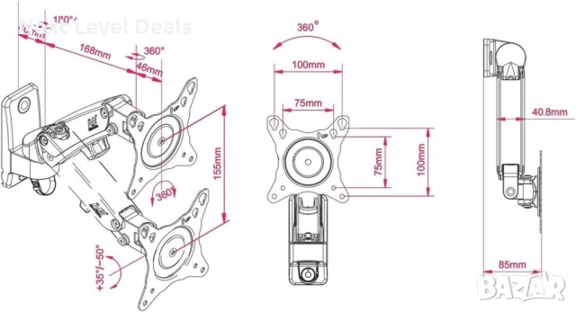  Ергономична стойка за стена NB F120, снимка 8 - Стойки, 3D очила, аксесоари - 52864092