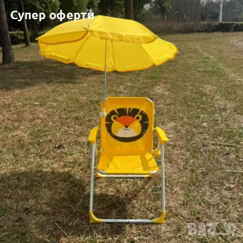 Детски сгъваем стол с чадър NS6332, снимка 5 - Столове - 49909638