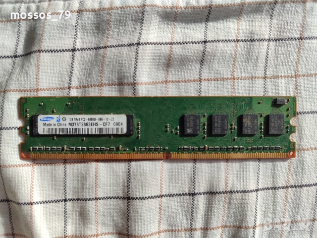 Компоненти за компютри, снимка 10 - Други - 52652421