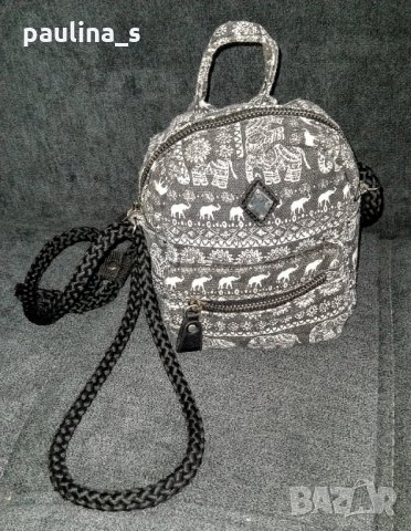 Маркова дънкова раница "Claire's"