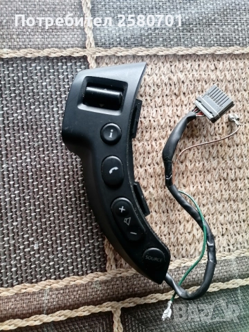 Продавам бутони за мулти волан за Нисан Кашкай 2009 г. 