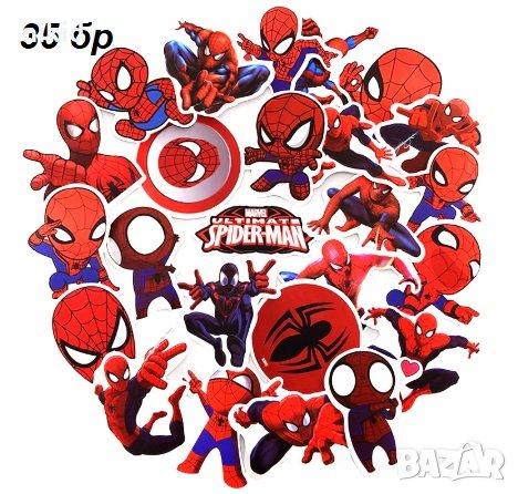 50 бр Спайдърмен spiderman самозалепващи лепенки стикери за украса декор