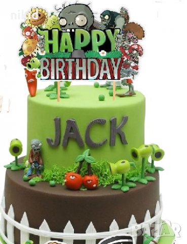 Зомбита срещу растения Plants vs Zombies Happy Birthday картонен топер украса за торта рожден ден