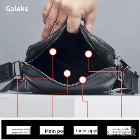 Мъжка изискана и луксозна чанта /Селектирана черна естест. кожа -9% Промоция!, снимка 12 - Чанти - 53102230