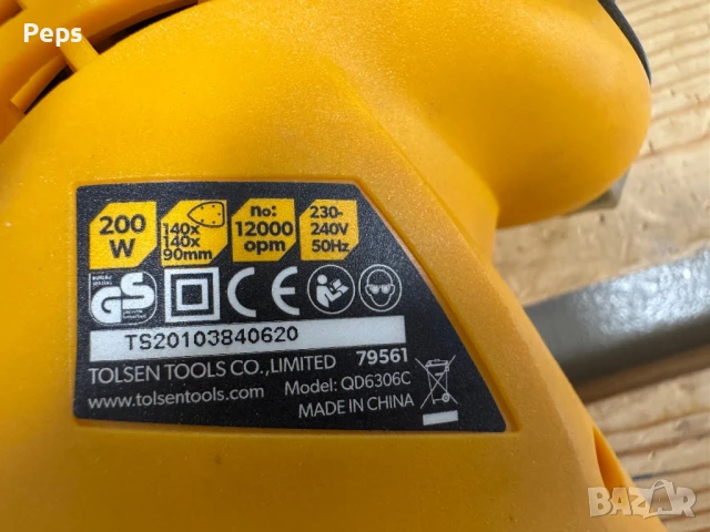 Шлайф машини 2 броя Parkside и TOLSEN неработещи виброшлайф , снимка 7 - Други инструменти - 50484322