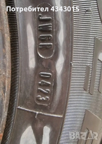 4 броя гуми с джанти 2023г, снимка 2 - Гуми и джанти - 52103290