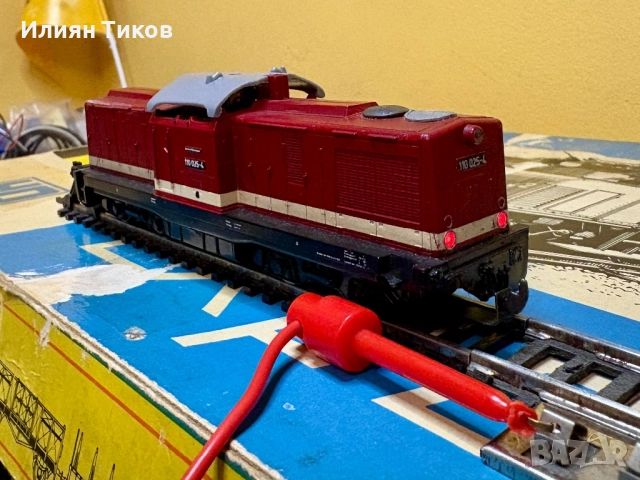 Стартов комплект влак Piko Expert с адаптор Lima, снимка 9 - Влакчета, самолети, хеликоптери - 52597516