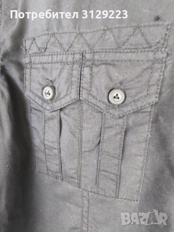 Esprit shirt S, снимка 10 - Блузи - 37819265