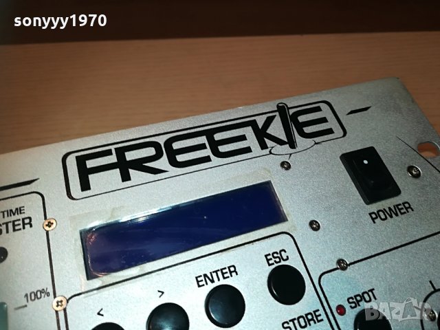 martin professional freekie controller-germany 1104211035, снимка 2 - Ресийвъри, усилватели, смесителни пултове - 32504109