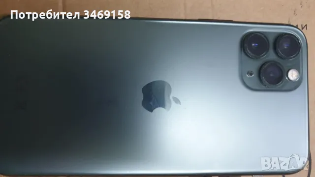 ✅Apple Iphone 11 pro icloud ✅, снимка 2 - Apple iPhone - 48171633