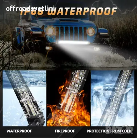 НОВ МОДЕЛ 50 cm 180W 12D ULTRASLIM LED BAR в комплект с окабеляване, снимка 4 - Аксесоари и консумативи - 49756172