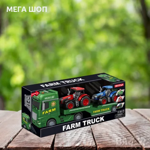 ToyStar Автовоз FARM с Трактори – Звук и Светлина