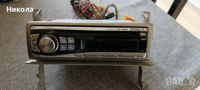 CD receiver ALPINE CDE-9848 RB