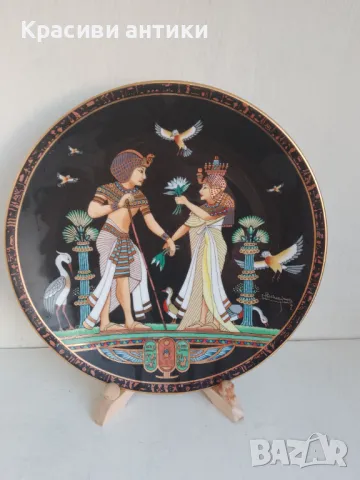 Порцелан чиния, египетска с сериен номер, колекционерска 