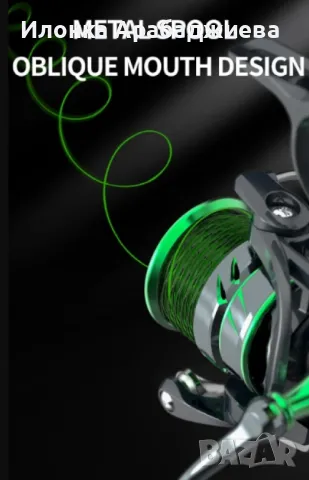 Макара за спининг с метална шпула и стоп лагер Osako, снимка 3 - Макари - 47992723