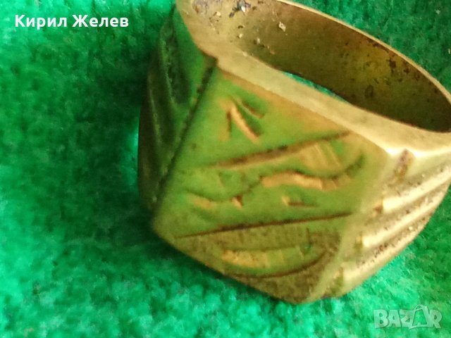 Пръстен стар бронзов 21836, снимка 1 - Антикварни и старинни предмети - 33369708
