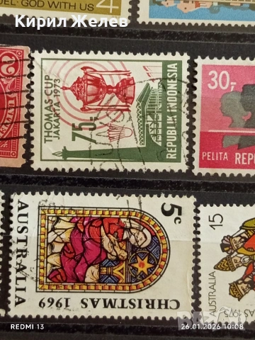 Стари пощенски марки от цял свят смесени ДАНИЯ, БЕЛГИЯ, АВСТРАЛИЯ за КОЛЕКЦИЯ 51596, снимка 8 - Филателия - 53227890