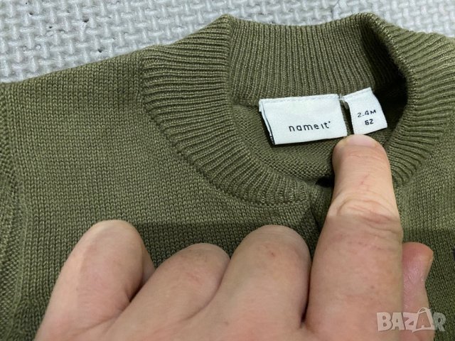 NAME IT 0-3m/62 нов сет за момче, снимка 8 - Комплекти за бебе - 27783816