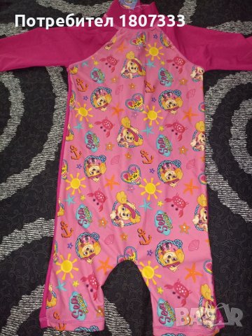 Нов детски гащеризон за плуване Пес Патрул