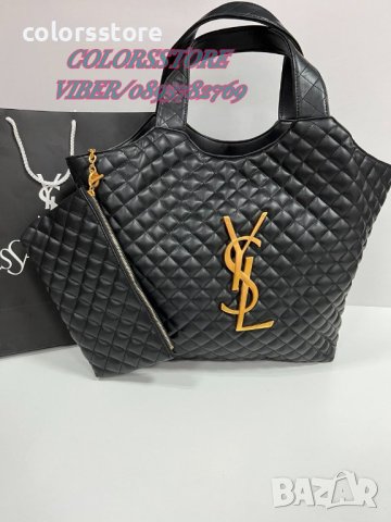 Луксозна Черна чанта реплика  YSL кодDS402