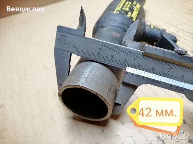 НОВ Спирателен Кран. , снимка 11 - Други машини и части - 39151869