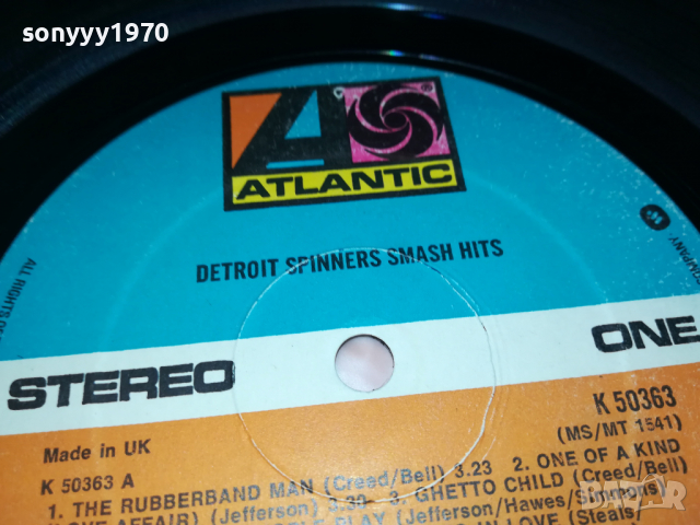 the detroit spinners-made in uk 2204222125, снимка 17 - Грамофонни плочи - 36540673