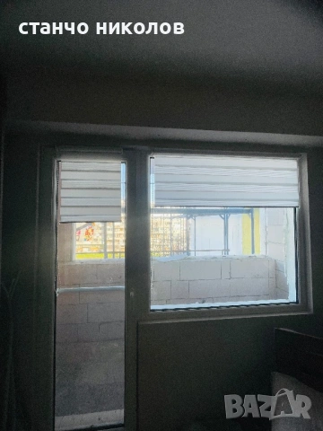 Цената е обща: продавам 2 бр. вратопрозорец