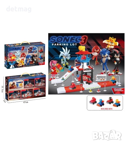 Паркинг летище соник 2 коли 47см DARENLAND