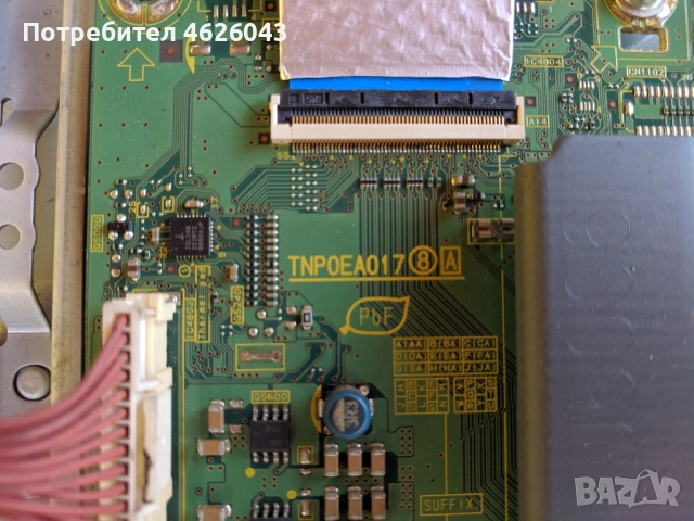 . PANASONIC TX-L32C20E-TNPOEAO17-PSC10326E M, снимка 6 - Части и Платки - 52955635