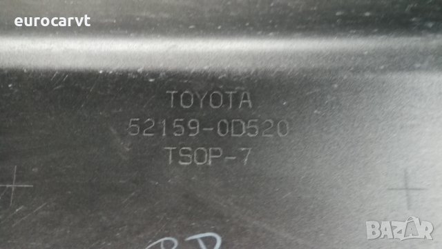 задна броня за Toyota Yaris 2014-2017 г.  52159-0D520, снимка 5 - Части - 34933192