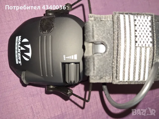 Активни антифони, снимка 3 - Оборудване и аксесоари за оръжия - 48490651