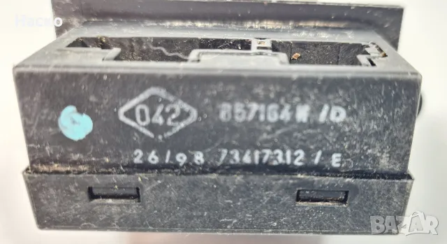 Реостат Резистор Степени Парно Климатик Климатроник Рено Меган Сценик Renault Megane Scenic 73417312, снимка 2 - Части - 49661472