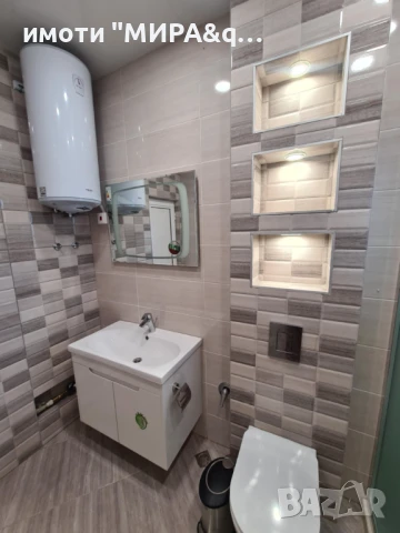  Луксозен тристаен апартамент в кв. Бадема – Върхът на комфорта и елегантността в Хасково!, снимка 17 - Апартаменти - 51355240